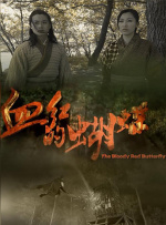 亚洲综合精品一二三区在线